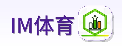 IM体育 Logo